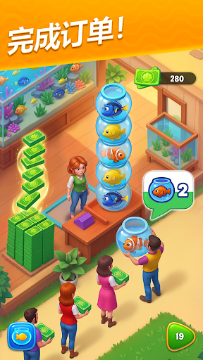Fishdom