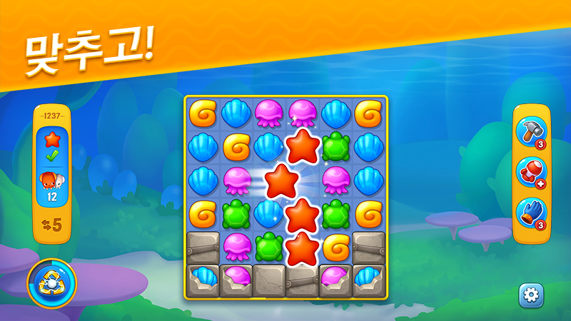 피쉬돔 (Fishdom) PC