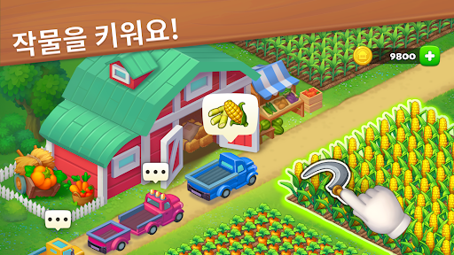 꿈의 마을 (Township) PC