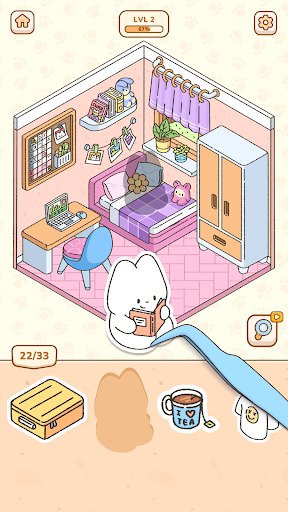 마이 스티커 룸 (My Sticker Room) PC