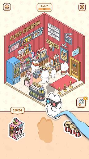 마이 스티커 룸 (My Sticker Room) PC