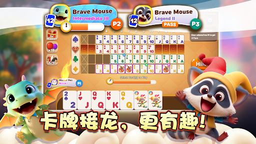 鬼挡路 Joker Block - 多人接龙电脑版