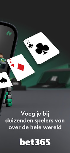 bet365 Poker - Texas Holdem PC