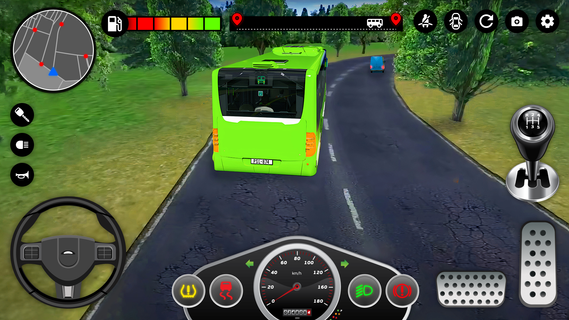 City Passenger Coach Bus Simulator: Bus Driving 3D PC