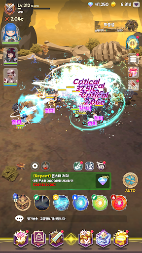 Raise Abyss Knight
