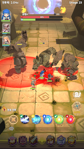 Raise Abyss Knight