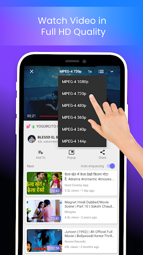 Play Tube - Block Ads on Video ПК