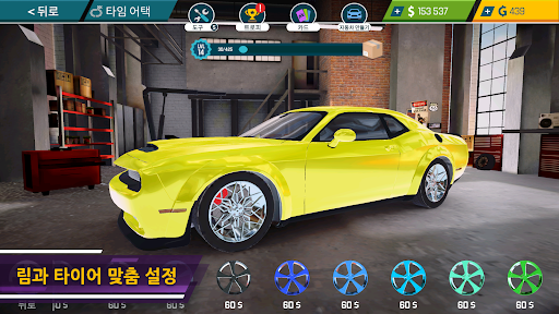 Car Mechanic Simulator 21 PC