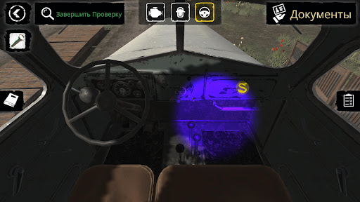 Contraband Police Mobile ПК