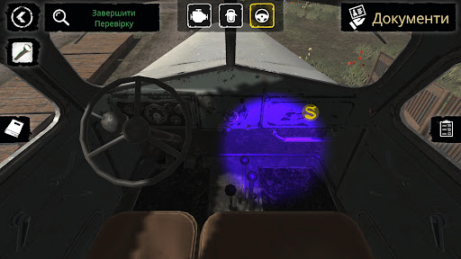 Contraband Police Mobile PC