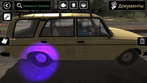 Contraband Police Mobile ПК