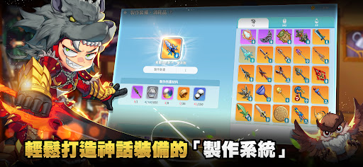 希望M：戀戀不忘 PC