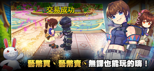 希望M：戀戀不忘 PC