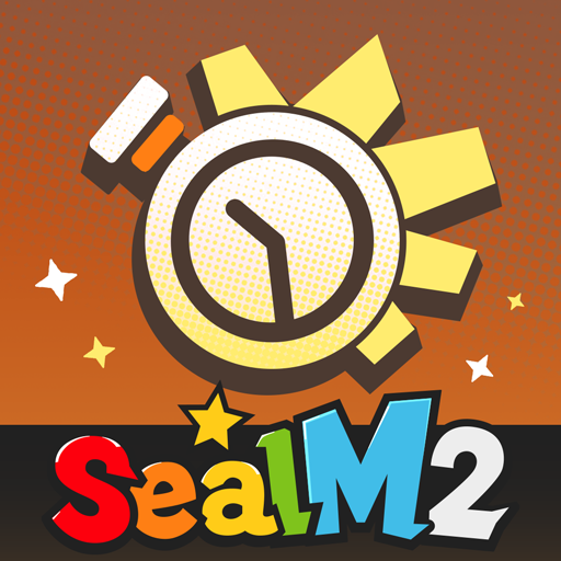 씰M2