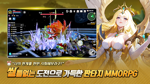 씰M2