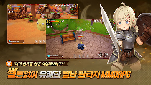 씰M2