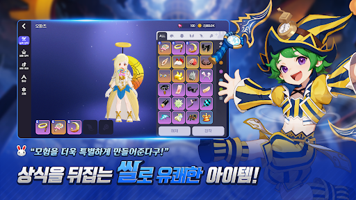 씰M2