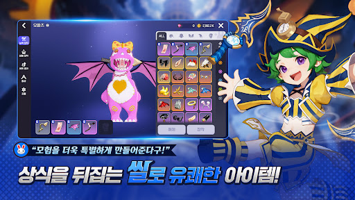 씰M2