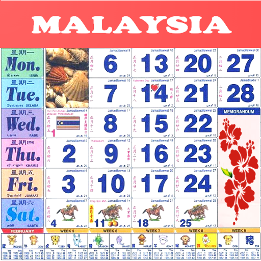 komputer Malaysia Calendar