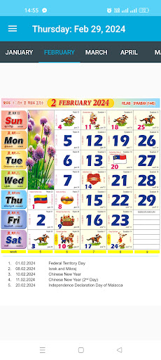 komputer Malaysia Calendar