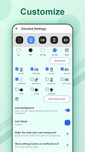Rotation Control PC