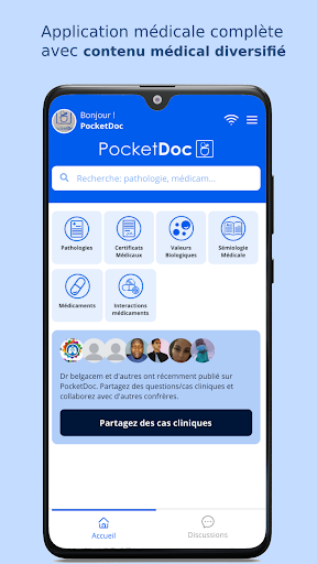 PocketDoc PC