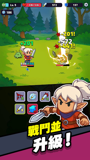 Rogue Legend：Roguelike RPG電腦版