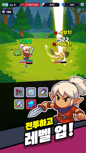 로그 레전드: 로그라이크 RPG PC