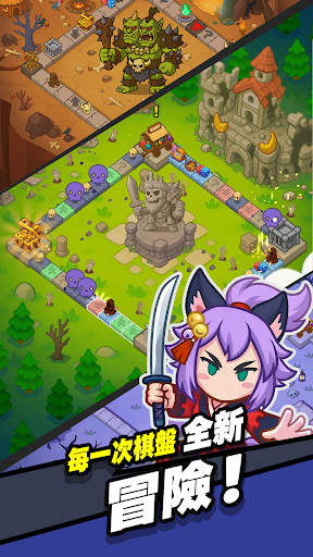 Rogue Legend：Roguelike RPG電腦版