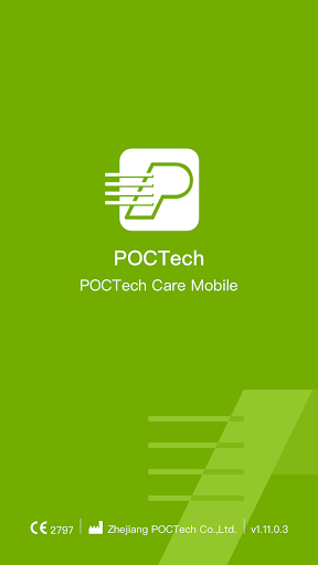 POCTech CGM ПК