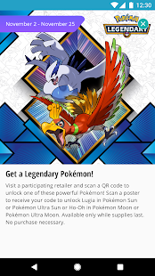 Pokémon Pass PC