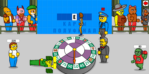 Поле Плюс 2 ПК