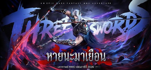 Immortal Destiny：Chosen Heirs PC