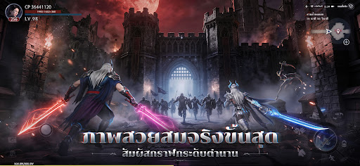 Immortal Destiny：Chosen Heirs PC