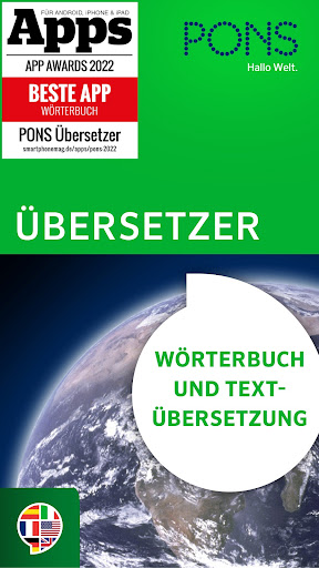 PONS Übersetzer PC