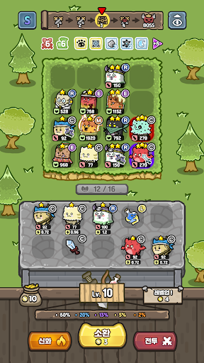 오토캣: PvP 디펜스 PC