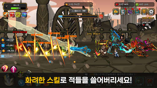 용사는 검이 되었다 PC