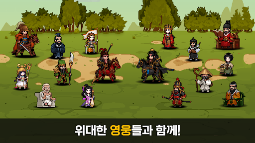 용사는 검이 되었다 PC