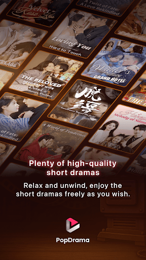 Pop Drama電腦版