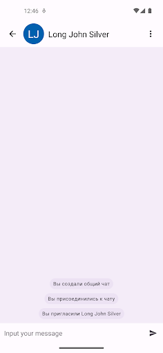 Матрешка мессенджер PC