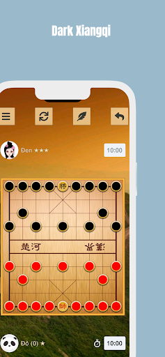 揭棋電腦版