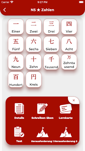 Japanisches Kanji Lernen