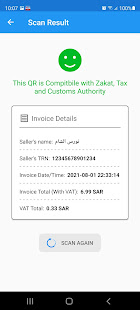 E-Invoice QR Reader KSA قارئ الفاتورة الالكترونية