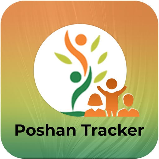 Poshan Tracker PC