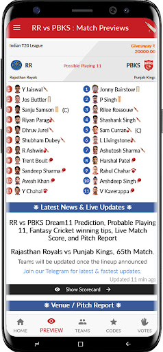 Possible11 Fantasy Prediction پی سی