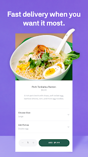 Postmates Food Delivery: Order Eats & Alcohol PC