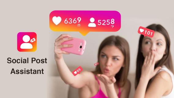 AddUP Followers with Smart AI Assistant para PC