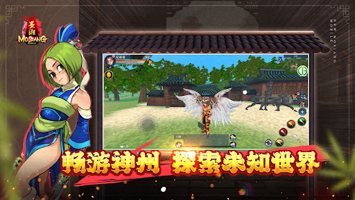 新墨湘M