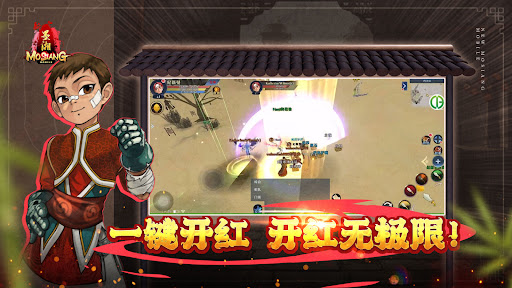 新墨湘M