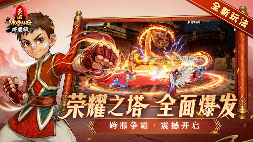 新墨湘M